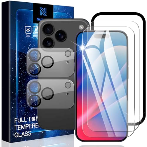 Nutmeg 対応 iPhone 17 Pro Max 用の ガラスフィルム(2枚)+iPhone 17 Pro Max 用の カメラフィルム(2枚)【旭硝子素材製 ガイド枠付き】アイフォン 17 Pro Max 用の 保護フィルム 硬度9H 強化ガラス