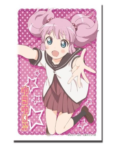 ブシロードスリーブコレクションHG (ハイグレード) Vol.408 ゆるゆり♪♪ 『吉川ちなつ』 Part.2のサムネイル