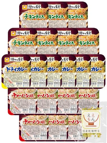 レトルト ごはん パック 街かど食堂 3種20食 詰め合わせ セット マルちゃん レトルト食品 パックご飯 レンジ 常温 国産乾燥野菜