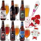 【母の日 ギフト】 感謝ビール入 ク