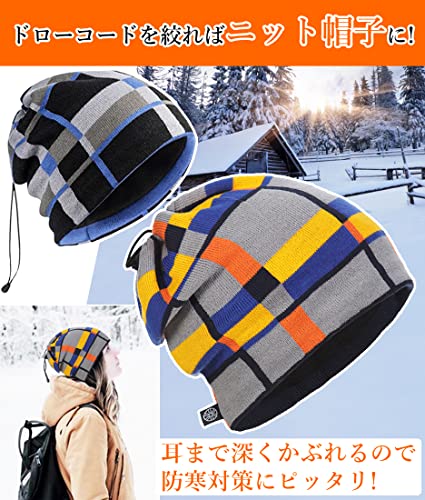 ネックウォーマー フェイスカバー 防寒 3way使用 ニット フ