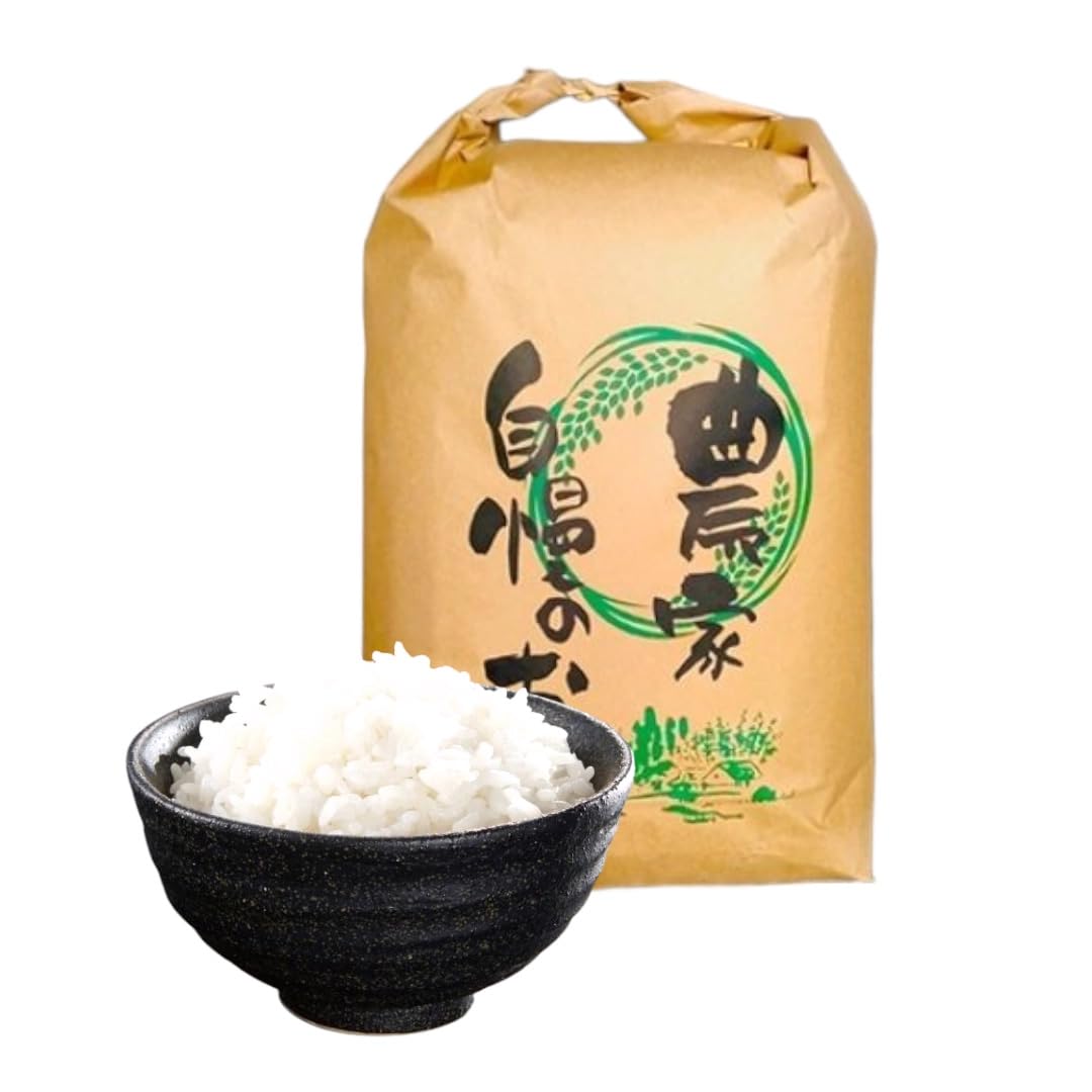 Amazon.co.jp: 無農薬 白米 5kg ヒノヒカリ 熊本県産 新米 令和6年産  