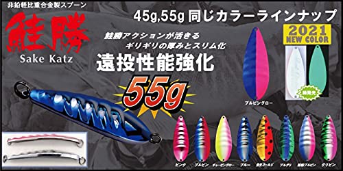 フジワラ(Fujiwara) 鮭勝 55g ブルピン 3枚目