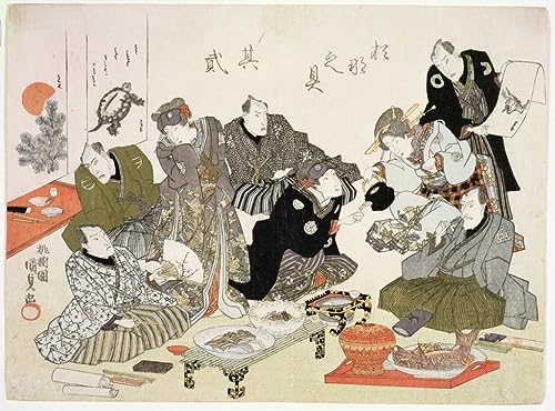 MHFFDYIV Pinturas Famosas Pósteres en Lienzo Cuadro en Lienzo Festa di pittura e calligrafia alla casa da tè Manpachiro di Utagawa Kunisada para la Decoración del Hogar del Dormitorio 60x90cm