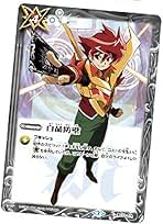 Amazon.co.jp: 白晶防壁