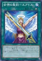 遊戯王　コレクターズパック伝説の決闘者 Amazon.co.jp: 遊戯王アーク・ファイブ OCG コレクターズパック
