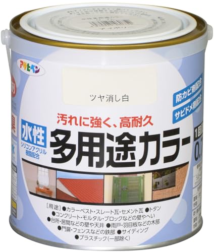 アサヒペン 塗料 ペンキ 水性多用途カラー 0.7L ツヤ消し白 水性 多用途 艶消し 1回塗り 高耐久 汚れに強い 無臭 防カビ サビドメ剤配合 シックハウス対策品 日本製