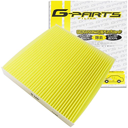 G-PARTS エアコンフィルター (ホンダ/N-WGN) LA-C9301 【型式:JH1・JH2 初年:2013/11~】 PM2.5除去