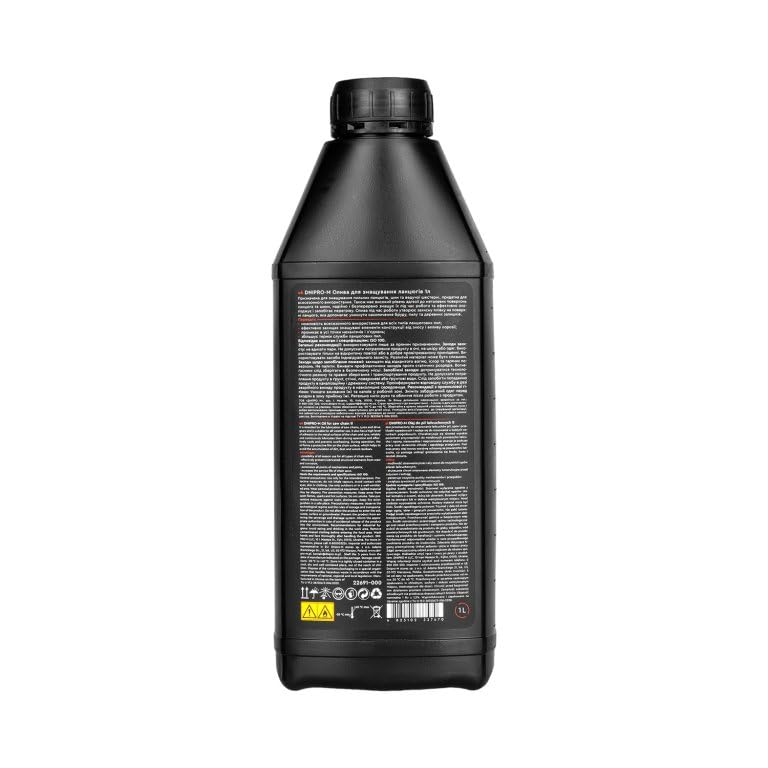 Aceite para Cadenas de Motosierra Botella de 1 Litro - Lubricante Mineral Antidesgaste para Cadenas y Engranajes