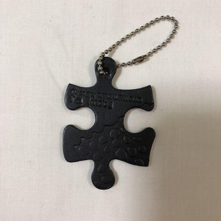 Amazon.co.jp: DIR EN GREY a knot ファンクラブ更新特典 : おもちゃ