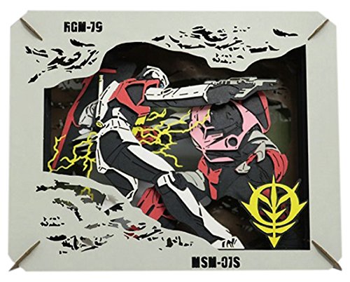 Amazon.co.jp: 機動戦士ガンダム ジャブローに散る! ペーパーシアター