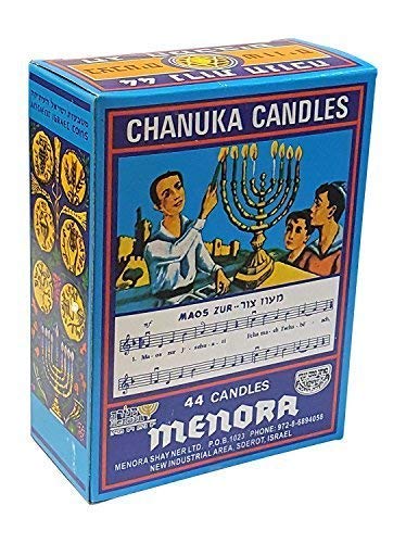 Hanukkah Candles / 44 Per Box Made in Israel (2-Pack White Candles) - Thumbnail 3