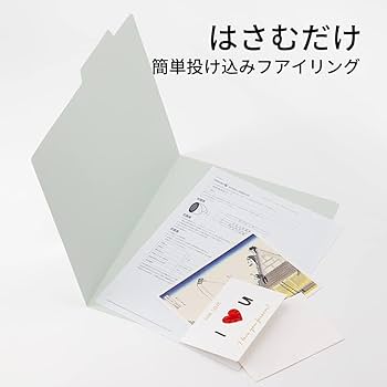 Amazon | Kinstar 個別フォルダー 50枚 A4横 (クラフト紙