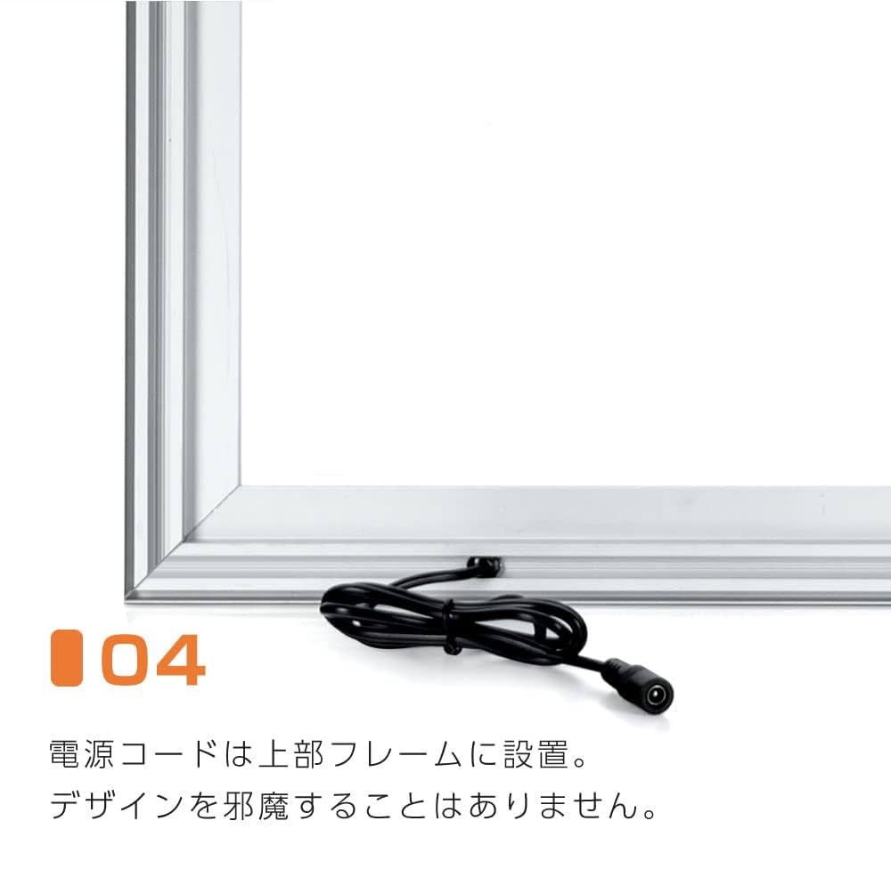 A1タイプ ポスターフレーム LED内照式 美品 A1タイプ ポスターフレーム LED内照式 美品 Amazon.co.jp