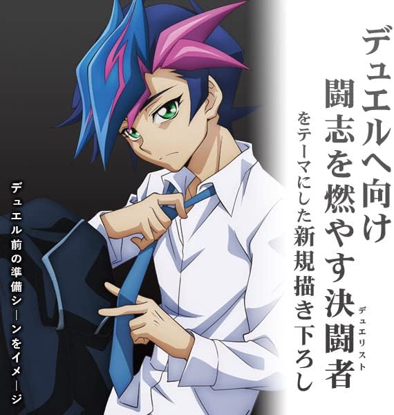 コスパ 特典アクリルスタンド 藤木遊作 遊 戯 王vrains Burnet Com Ar コスパ 特典アクリルスタンド 藤木遊作 遊 戯 王vrains Burnet Com Ar
