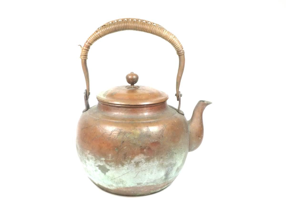 Amazon.co.jp: 貴重！ 昭和ビンテージ 山川堂作 銅やかん 鎚起銅器 在  