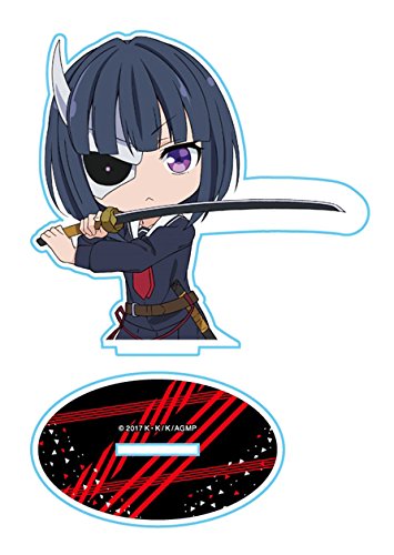 Amazon.co.jp: 武装少女マキャヴェリズム 鬼瓦輪 【めもすた!】 : おもちゃ