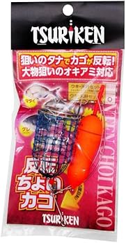 Amazon | 釣研 反転ちょいカゴMウキ天秤セット | 釣研 | コマセカゴ