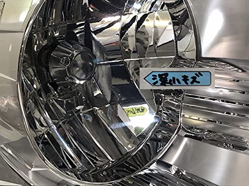 Amazon | ステップワゴン RK1/RK2 純正 右ヘッドライト/ランプ