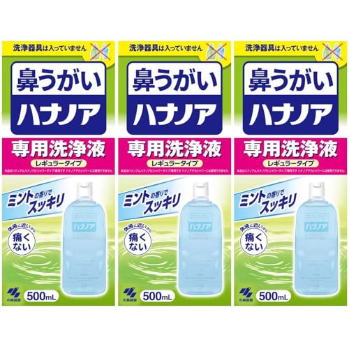 y3Zbgzѐ nimA pt 500mL M[^Cv