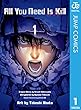 セール中のKindle本11：All You Need Is Kill 1 (ジャンプコミックスDIGITAL)