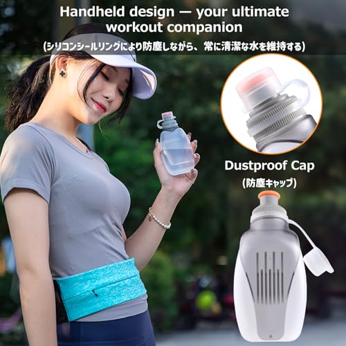 Image of Azarxis Running Water Bottles Flask BPA Free Leakproof Hydration Vest Packs Waist Belt Replacement for Triathlon Marathon Hiking Cycling Climbing Runner