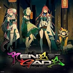RENEGADE / hololive English -Justice-