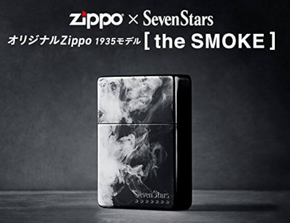 Zippo Seven Stars ライター 限定1/500 ZIPPO - Zippo/ライター/限定/セブンスター/2017年/燻し銀