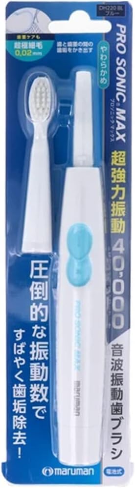 Amazon | 【電動歯ブラシ】プロソニックMAX 本体 超極細毛 40,000回/分