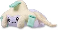 Vista 1 de Pokémon Center: peluche de Jirachi Pokémon Comfy Cuddlers
