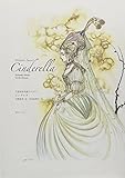 Yoshitaka Amano's Cinderella