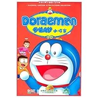 Doraemon DVD Classic Cartoon Ultra Platinum Collection Boxset 72 Episodes 7884891093 Book Cover