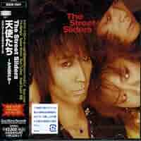 【The Street Sliders 天使たち カセットテープ 見本盤】 91mHNO8y47L.jpg