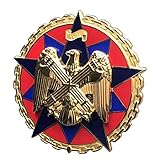 National Guard Bureau Identification Badge (FULL SIZE)
