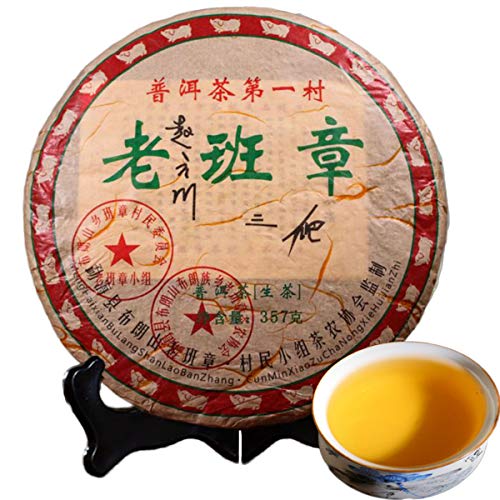 HELLOYOUNG tè Puerh Crudo Ecologico Originale Sheng Pu Erh Lao BanZhang Pu erh Invecchiato 357g