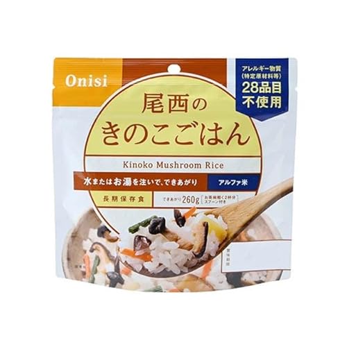 yPiomaz 5Nۑ ̂̂͂ 50H yHEۑHz