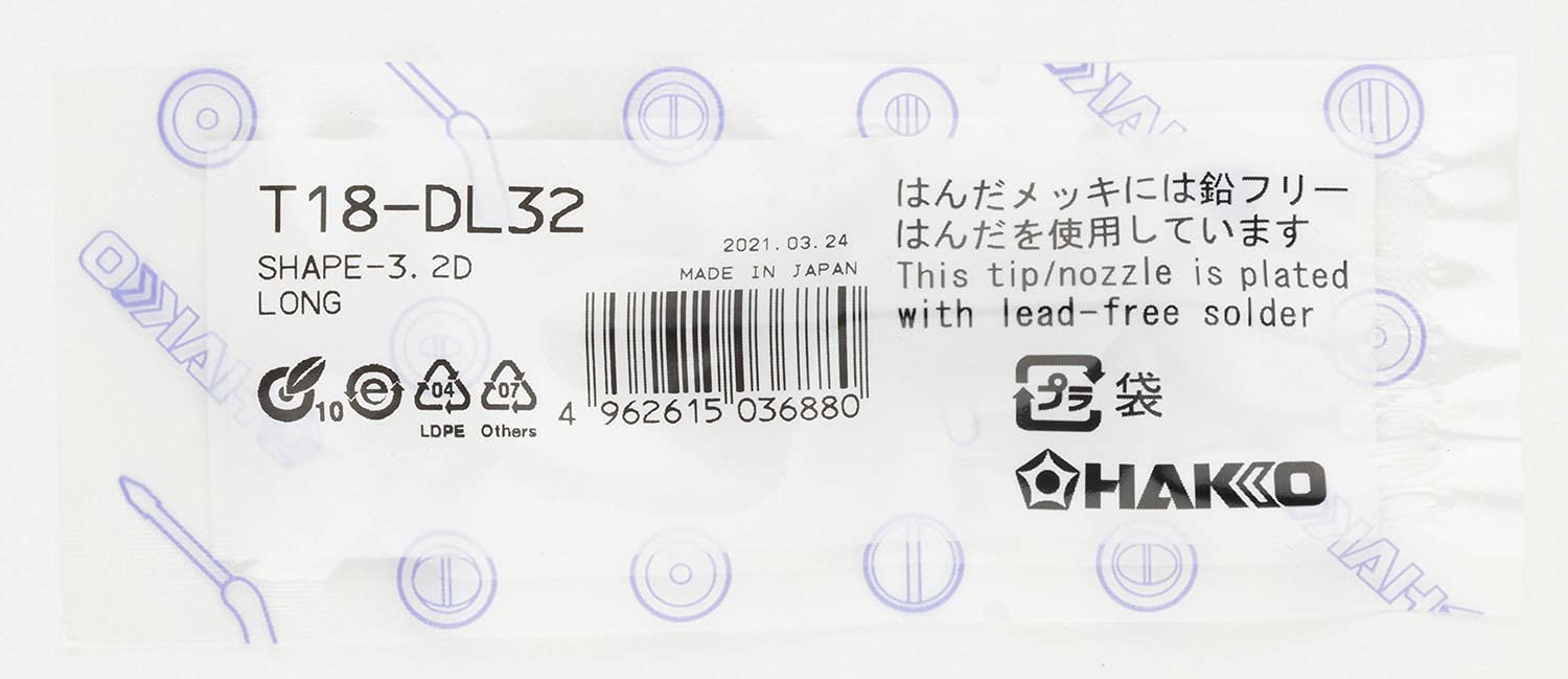 Soldering Tip, Chisel, 3.2mm x 22.5mm