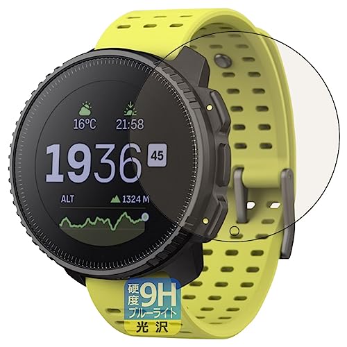 PDA�H�[ SUUNTO VERTICAL �Ή� 9H���d�x[�u���[���C�g�J�b�g] �ی� �t�B���� ���� ���{��
