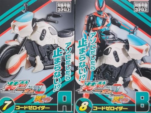 yH߃x[XZbgz ?ް[bc AGT1 Feat. ?ްKy7DR[h[C_[A 8DR[h[C_[Bz2Zbg