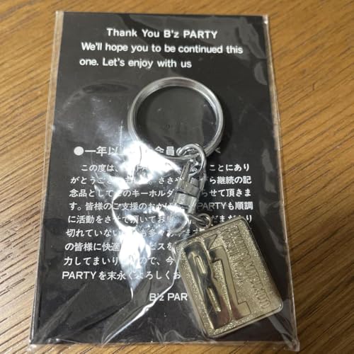 B'z稲葉浩志　イナサラ　ファイナル限定アクスタ2点 B'z稲葉浩志 イナサラ ファイナル限定アクスタ2点 Amazon.co.jp