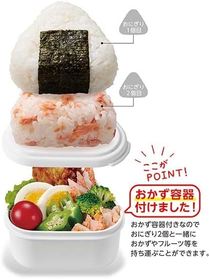 Torne Cold Insulation Rice Ball Case for 2 Pieces, Brown Interior Aluminum Processing, Chopsticks Storage Pocket (H x W x D): 5.5 x 4.5 x 4.3 inches (140 x 115 x 110 mm)