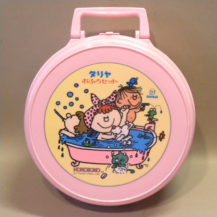 新品未使用　お風呂セット　レア　希少　レトロ 未使用 レア サンリオキティちゃん おふろですよお風呂セット 当時物