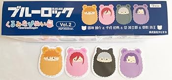 未使用品 ブルーロック くるみたぴぬい 凪誠士郎AGF限定ぬい、 ポーチ グッズ-ぬいぐるみ】ブルーロック くるみたぴぬいケースセット