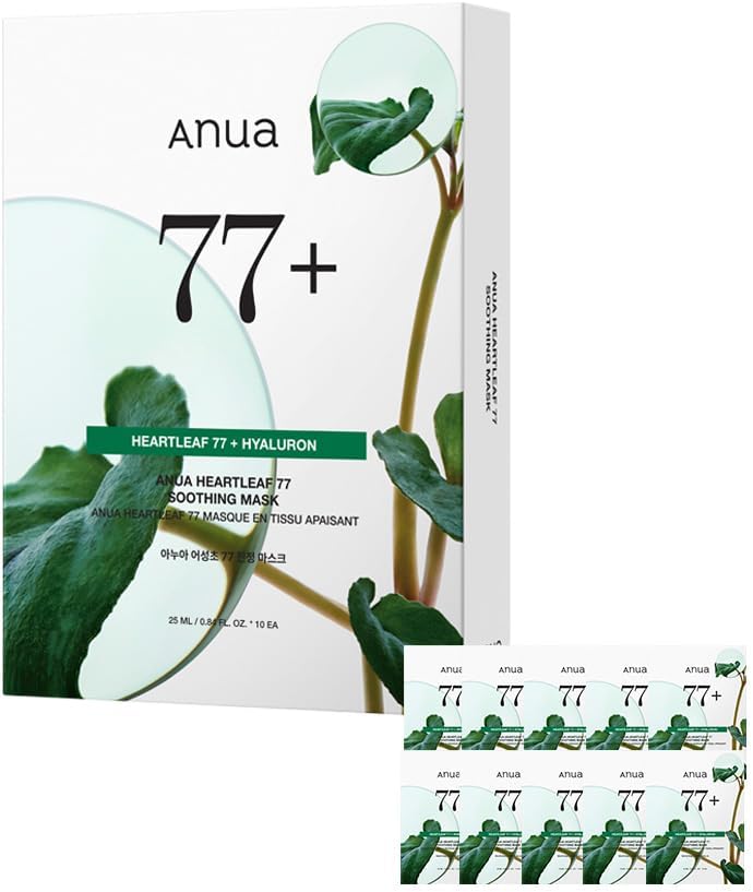 ANUA (アヌア)ドクダミ77水分マスクパック10枚 肌バリアケア 水分 保湿 ゆらぎ肌 オイリー混合肌 スキンケア 韓国パック 韓国コスメ【公式・正規品】