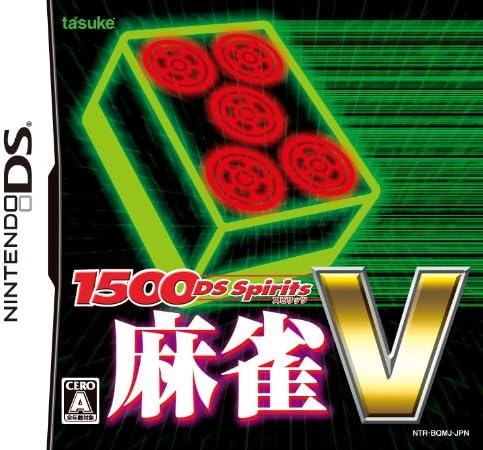 1500DS Spirits Mahjong V [Japan Import]