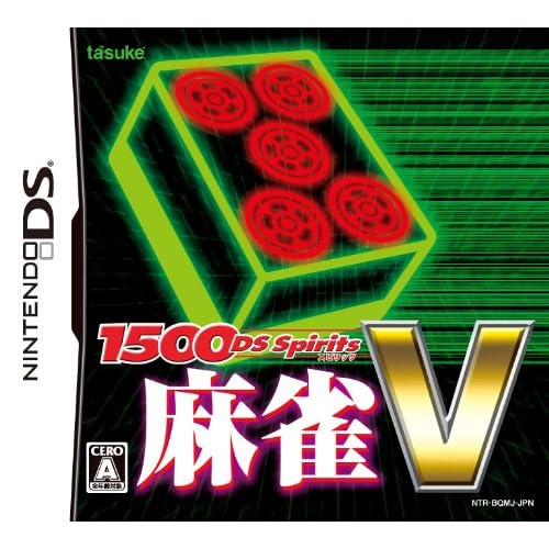 1500DS Spirits 麻雀V
