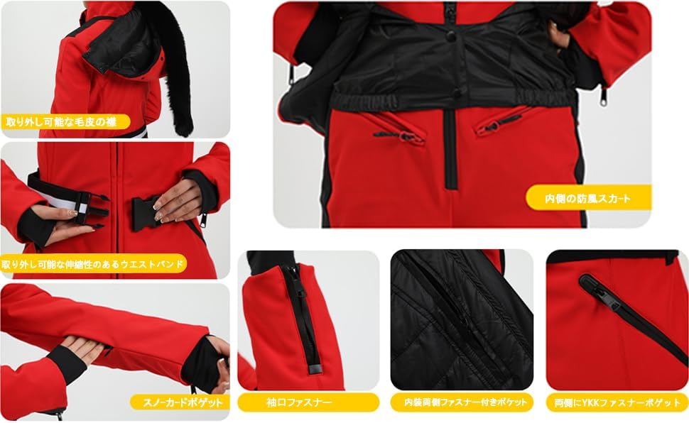 [koobla] スキーウェア ジャケット スノーコート スノーボードウェア レディース 撥水 耐水圧 防寒 防風 アウトドア フー