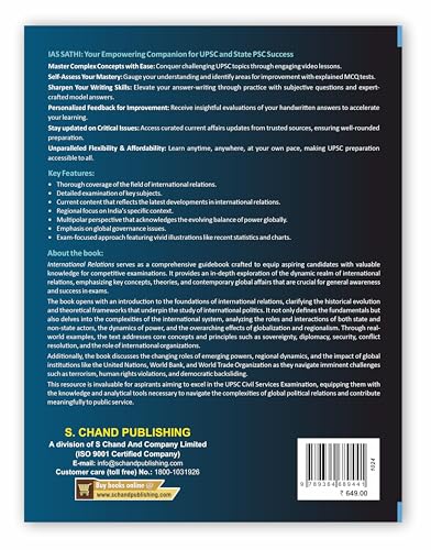 Image of International Relations For UPSC Civil Services & State PSC Examinations Mains 2025, Prelims Exams (English) 2nd Edition || Up-to-date Content || IR UPSC Competitive Exam Book - 2025