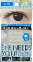 EYE NEEDS YOU アイニージュー ふたえファイバー スタンダード 二重 Amazon | EYE NEEDS YOU!(アイニージュー!) ふたえファイバー