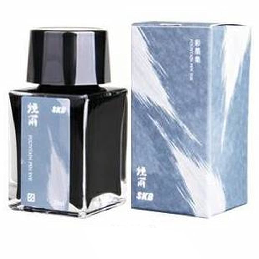 Amazon | SKB 万年筆 ボトルインク 煙雨 INK170A11 | 詰め替えインク